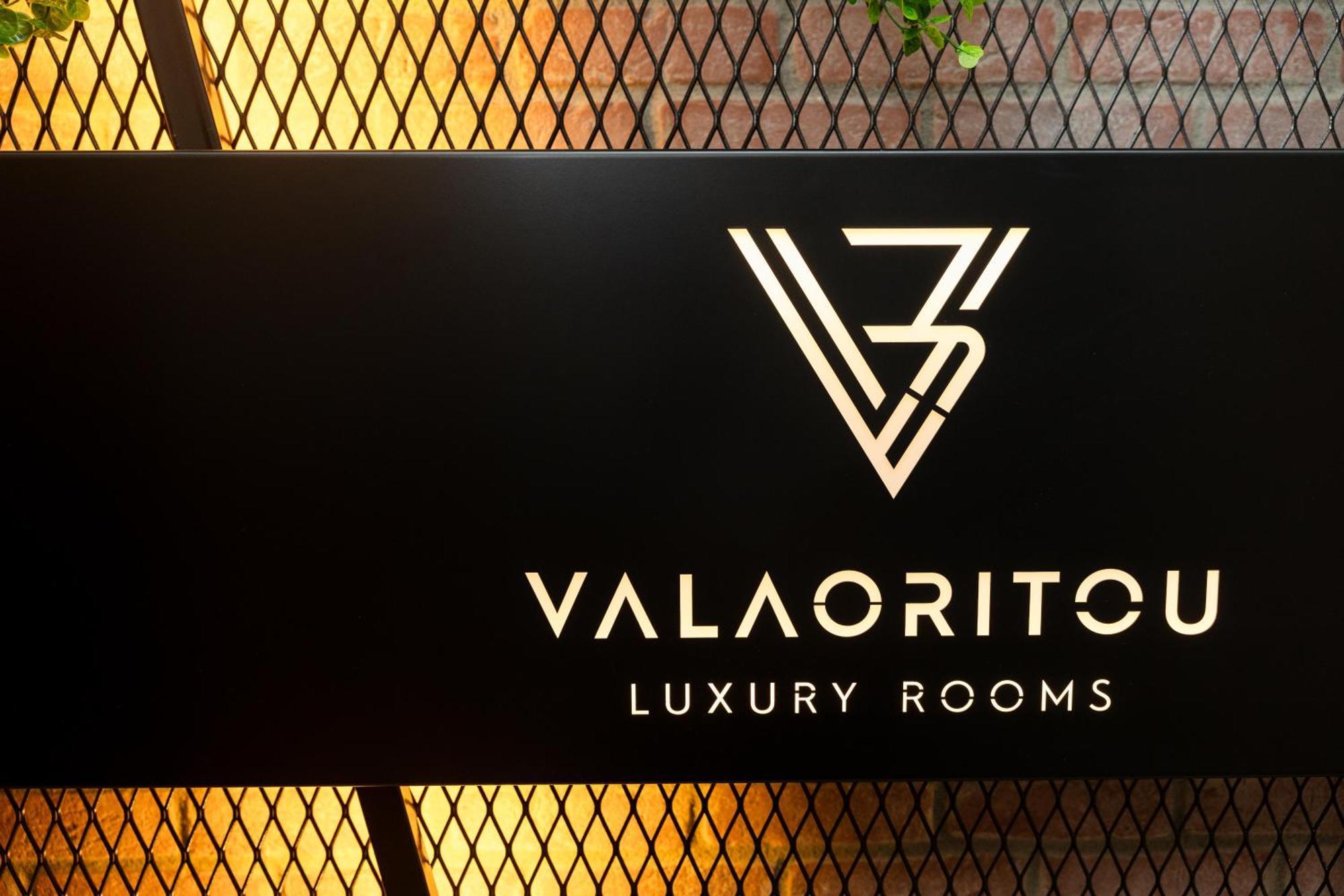 Valaoritou 3 Luxury Rooms Thessaloníki Luaran gambar